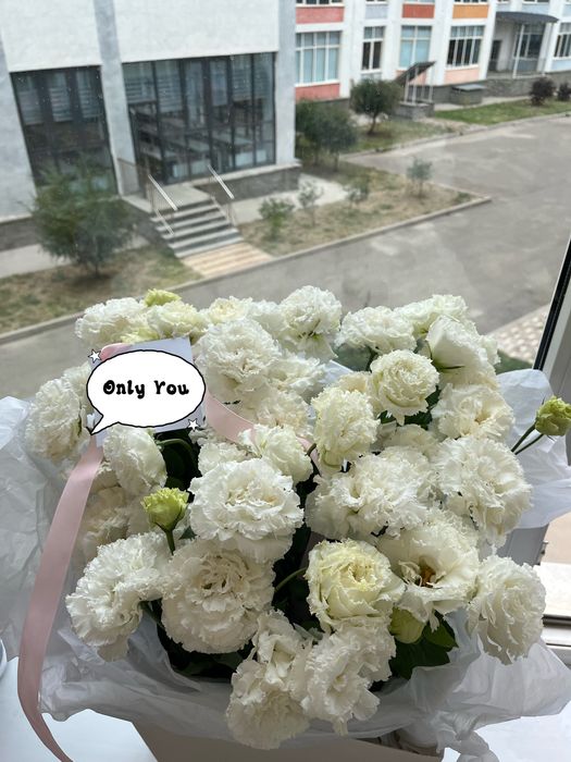 Большой букет…….