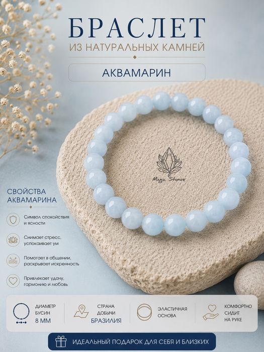 Сеты украшений.Готовое изделие. Ручная работа