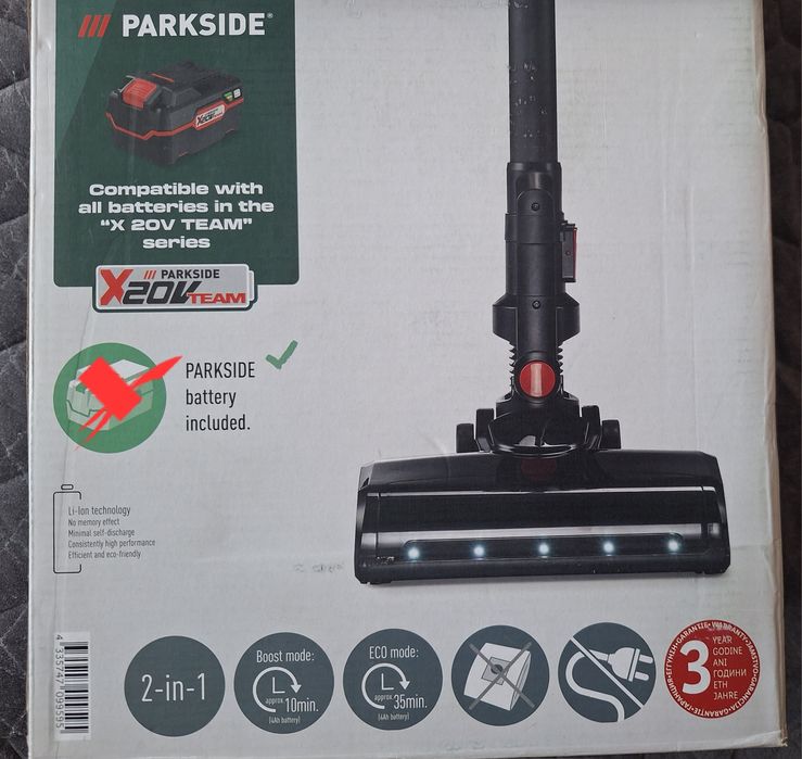 Акумулаторна Прахосмукачка работеща с батерия Парксайд 20В 2в1