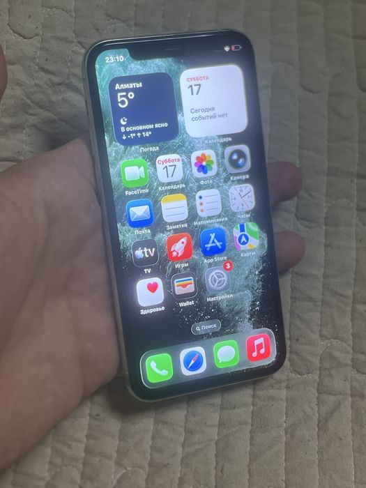 IPhone 11 Pro 256GB Белый