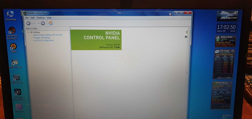 Лаптоп марка Turbo-X W650EH, i7, NVIDIA