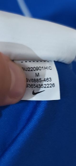 Мъжко горнище nike dri fit