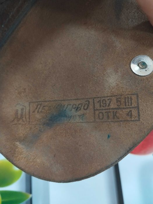 Офицерский ремень портупея кобура и котелок