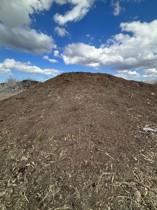 Перегной хороший