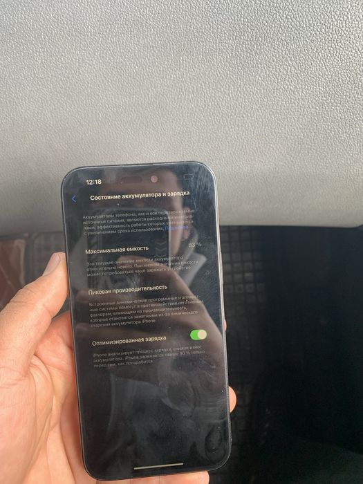 Iphone 14 pro max 256gb Black