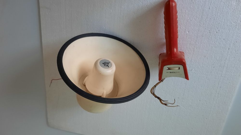 Электромегафон 5ПЭМ-1 на з/части.