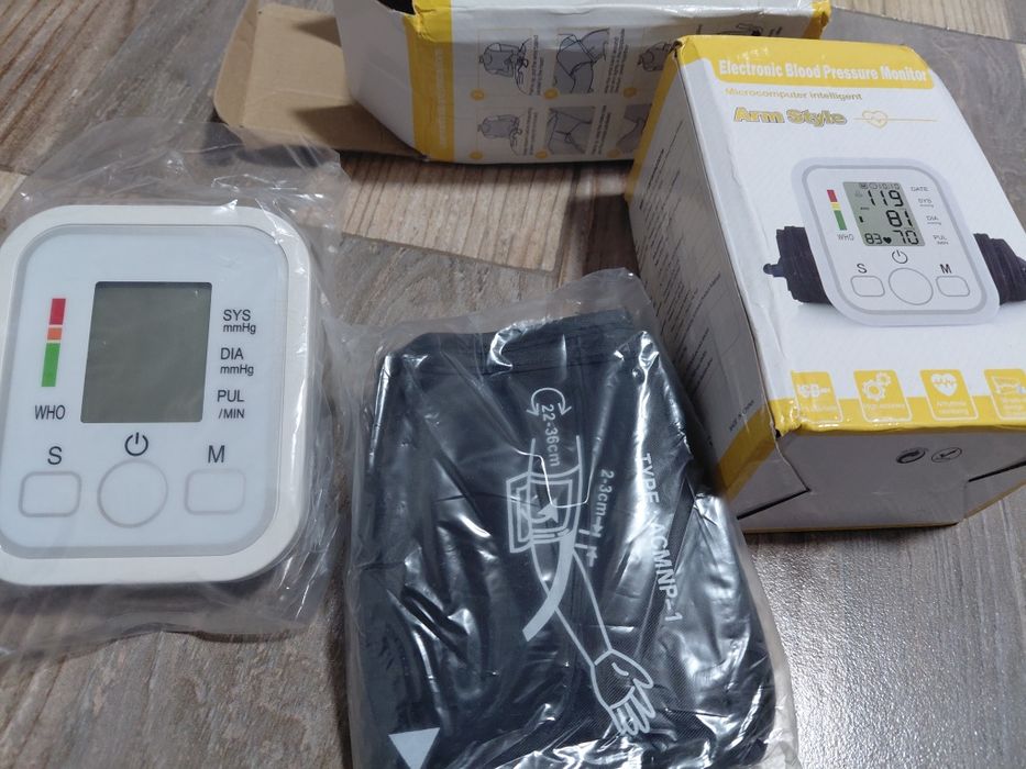 Tensiometru digital nou ( 2 buc disponibile )