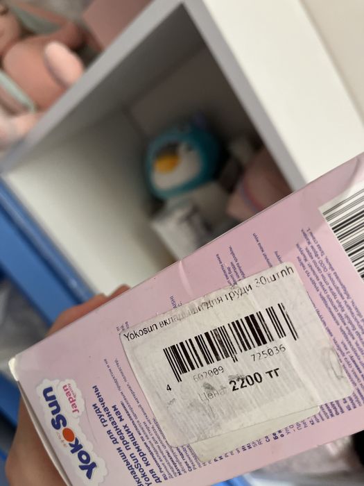 Брюки для беременных h&m