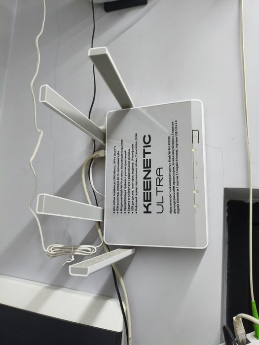 WIFI роутер Keenetic Ultra kn-1811