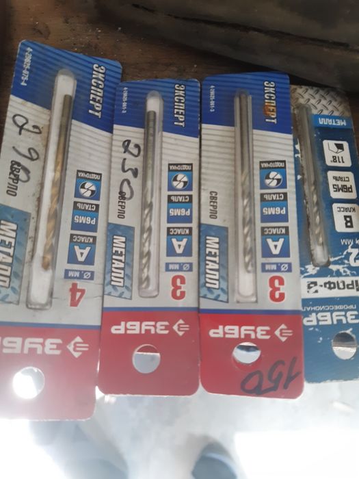 Сапоги.российские.новые