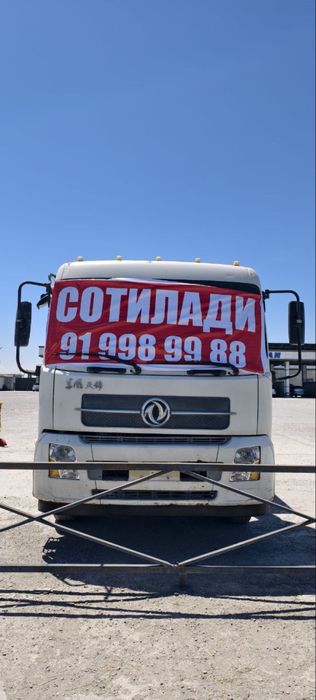 DongFeng Garbage Truck