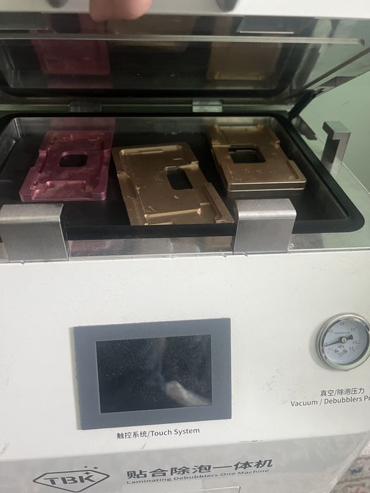 Вакумный аппарат