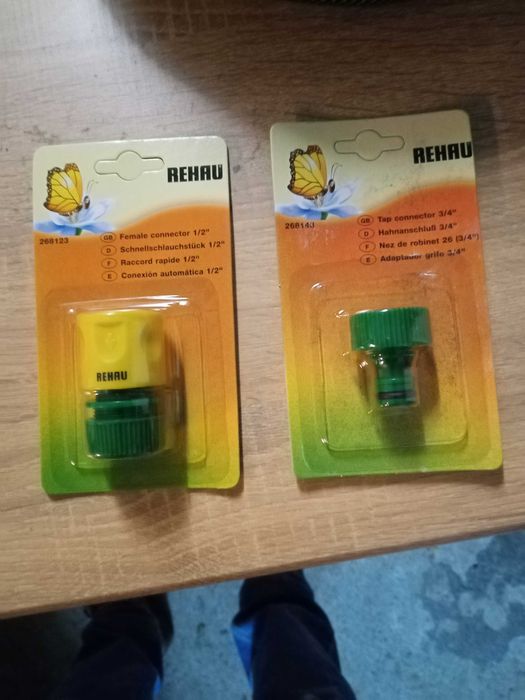 Градински маркуч REHAU