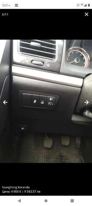 Ssang Yong Korando  2,0  E - XGI
