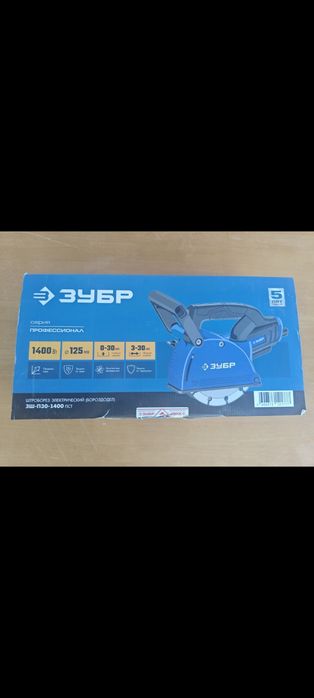 Продам Штроборез ЗУБР