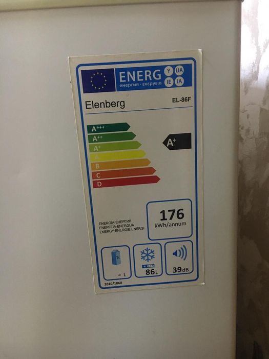 Морозильник продам