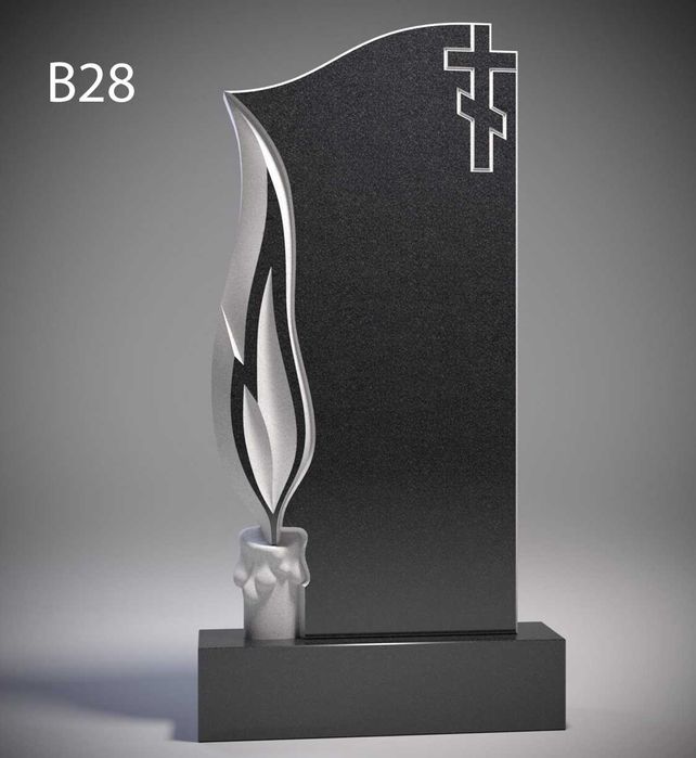 Надгробни паметници