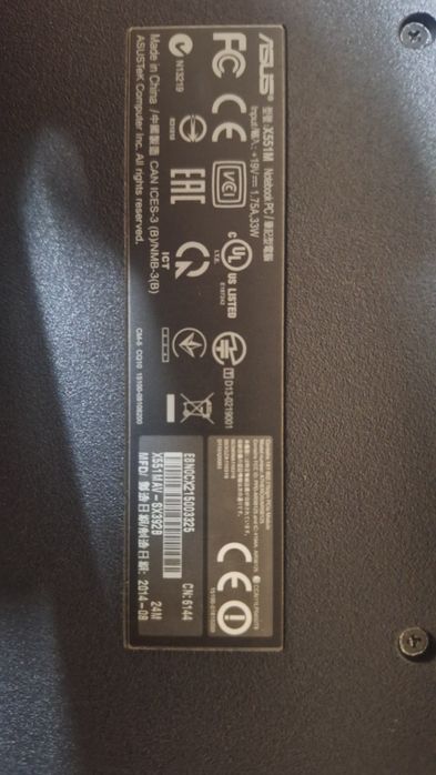 Продавам лаптоп Asus X551M