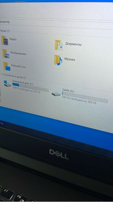 DELL ноутбук сатылады