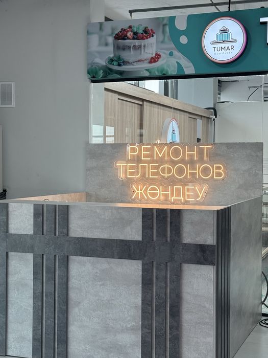 Ремонт телефонов Семей