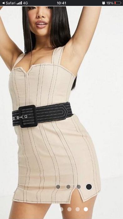 Дамска рокля ASOS