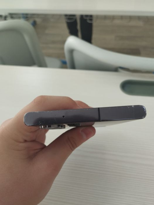 Samsung galaxy s23 ultra