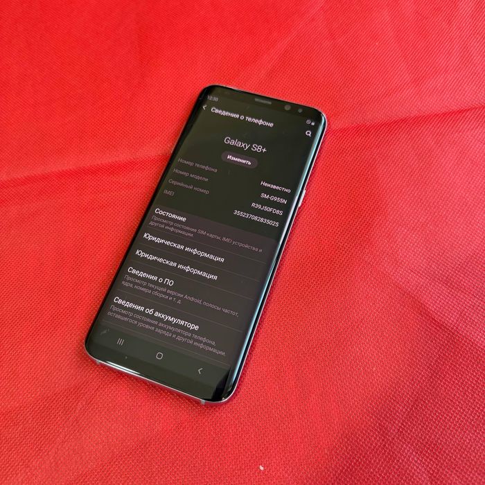 Samsung galaxy s8 plus