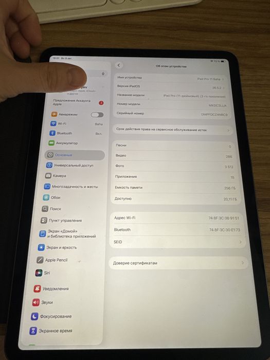 Ipad pro 11 2nd generation 256 gb