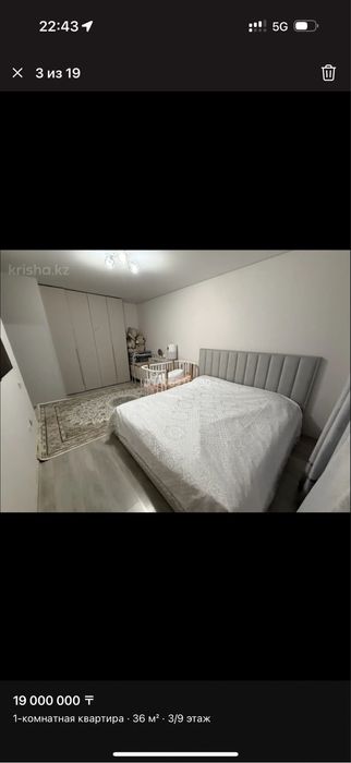 Спальный гарнитур кровать с матрасом 2 на 1,8 , шкаф 2.7 высота, комод