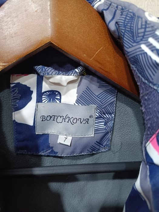 Куртка для девочек