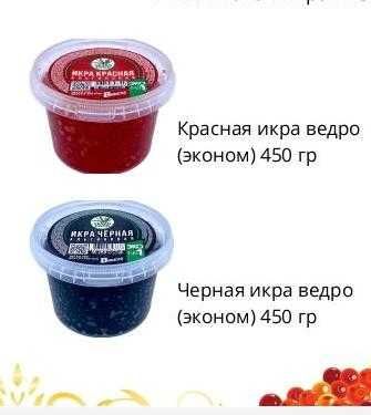 Ищем дистрибьюторов в Казахстане