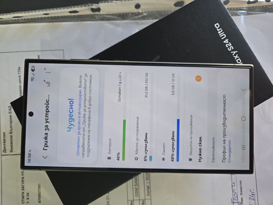 Samsung S24 Ultra 12/512gb
