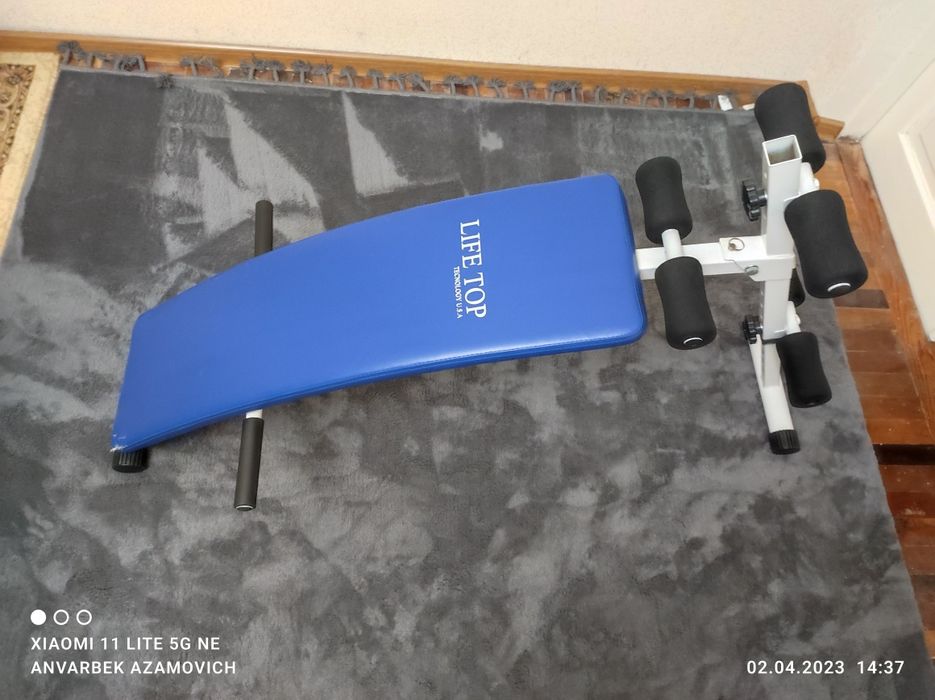 Тренажёр для пресса, аджимания и т.д.