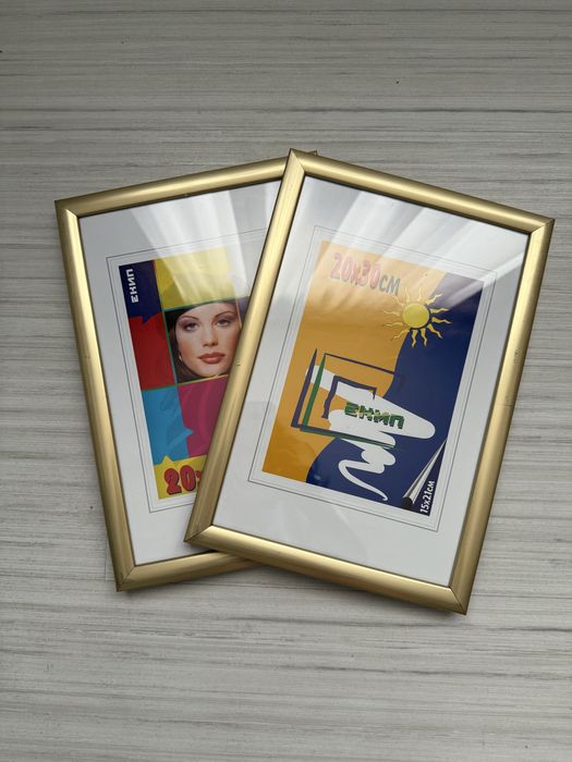 5 лева нова рамка 20/30 см.