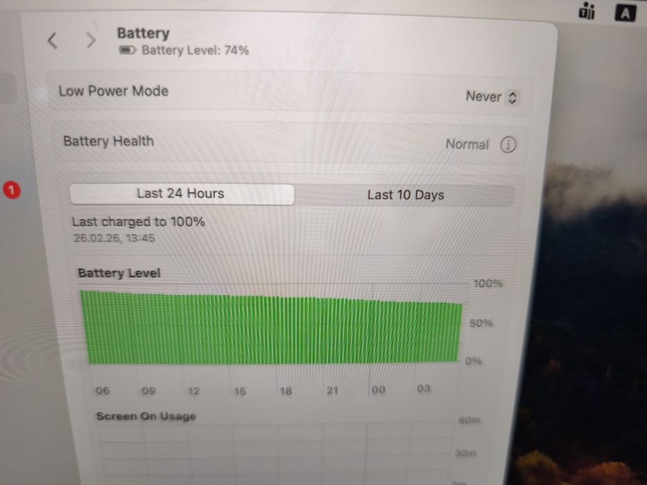 Mac Book Air 13 - inch