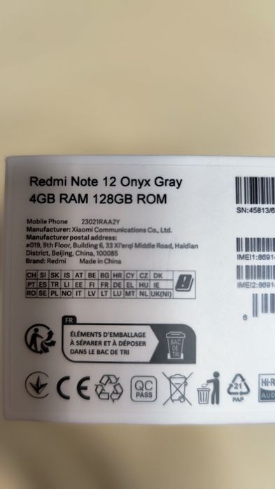 Xiaomi Redmi Note 12 – до края на седмицата -15% от цената