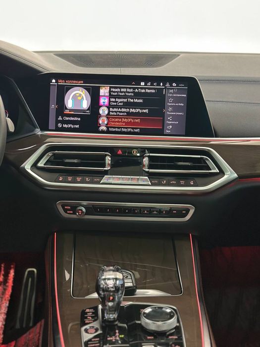 Bugun sotuvimizda BMW X5 50i