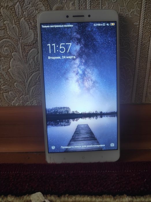 Телефон состойенесы жаксы