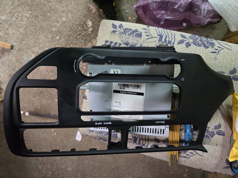 Радио за Kia Rio Mk3 Хетчбек Седан 2011-2017