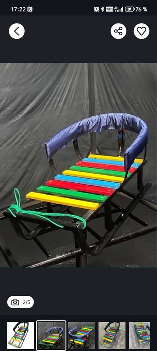 Новый санки China