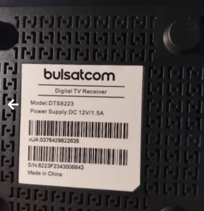 Булсатком HD Bulsatkom.HD