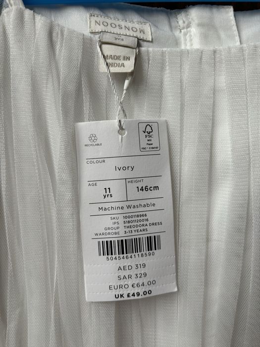 Бяла детска рокля