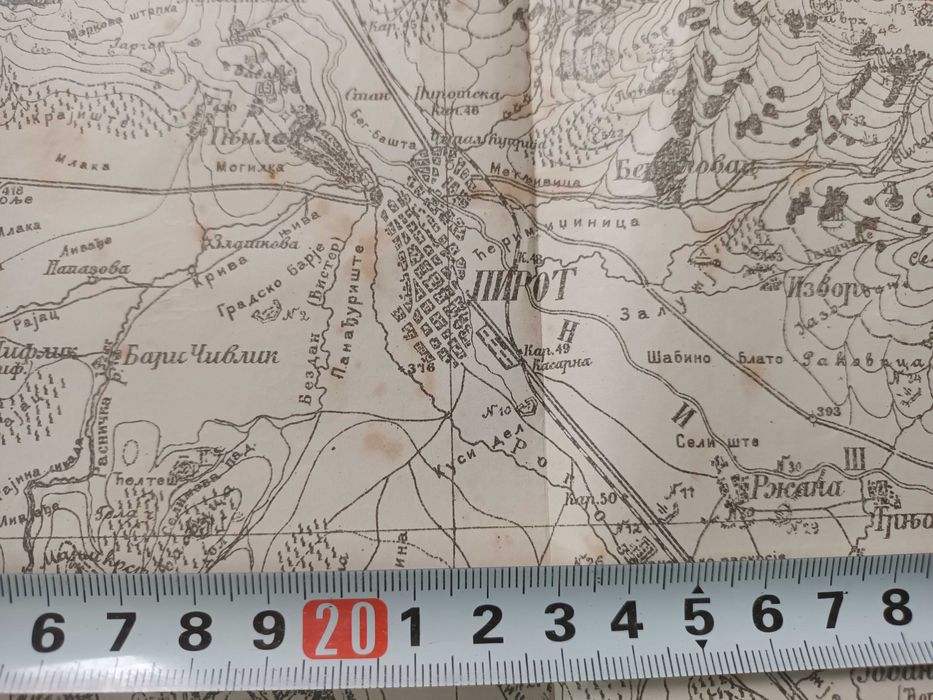 Пирот стара военна карта Западни покрайнини Югославия КСХС СФРЮ ВСВ