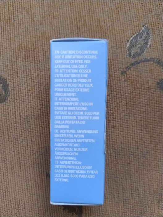 Revolution нощен лосион