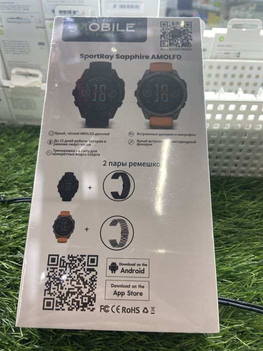 Смарт часы sportray