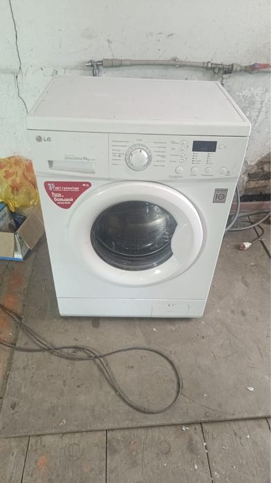 Стиральный машина