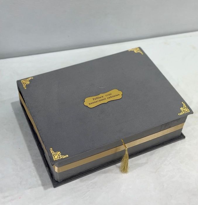 Мужской подарочный набор