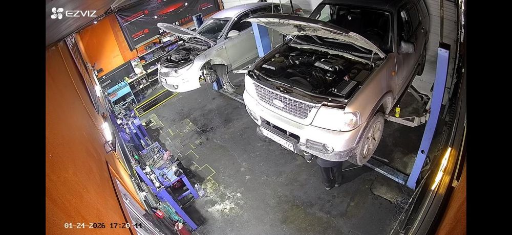 Компьютерная диагностика