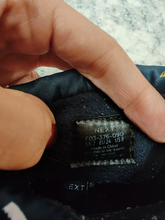 Детски ботушки Next