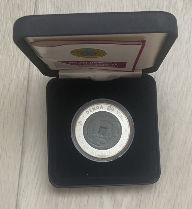 Продаю монеты серебро